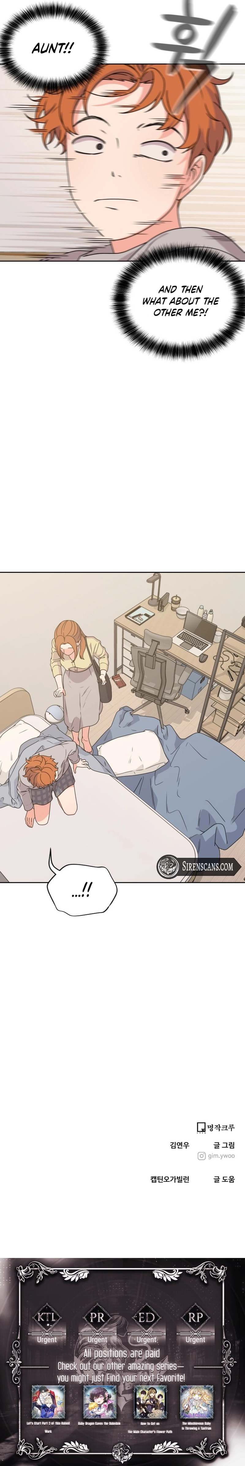 You or Me Chapter 3 - Page 11