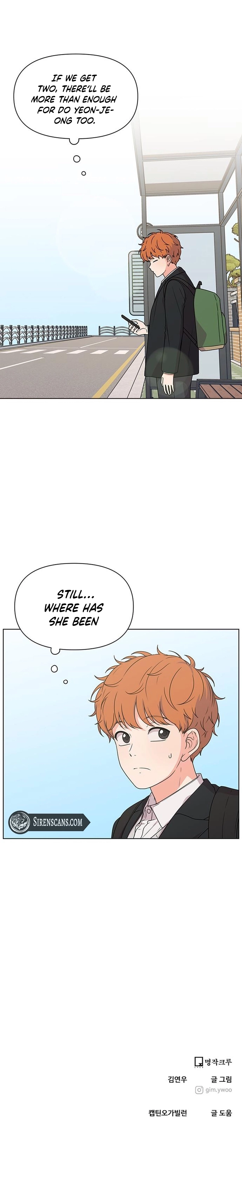 You or Me Chapter 8 - Page 10