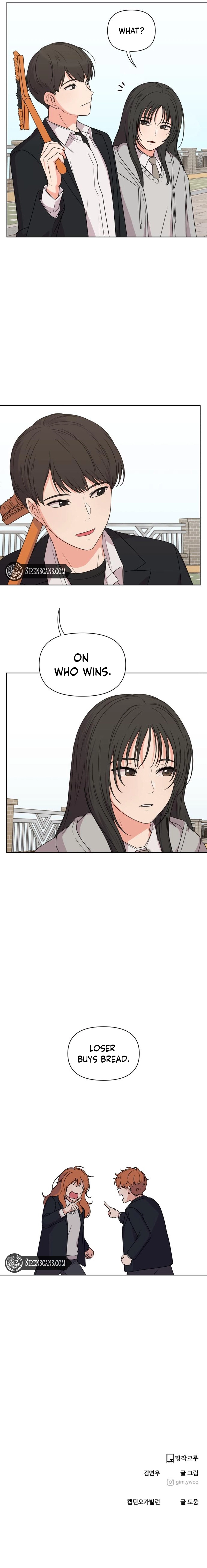 You or Me Chapter 9 - Page 9