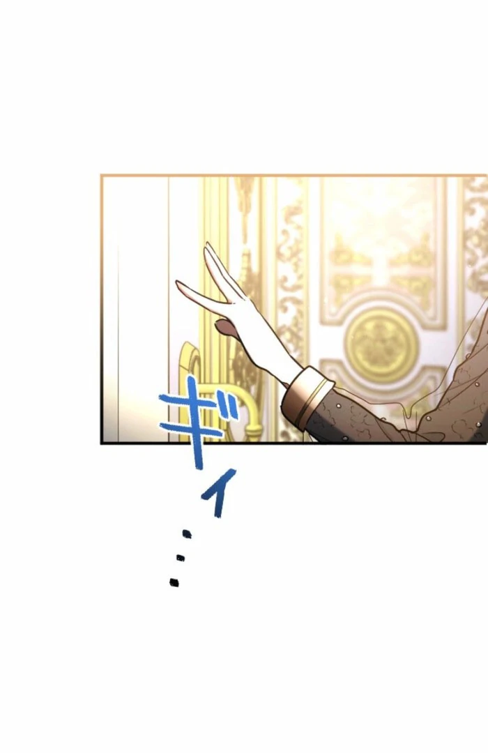 You Promised to Divorce Me After 10 Years, Right Dear? Chapter 23 - Page 18