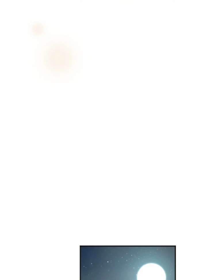 You Promised to Divorce Me After 10 Years, Right Dear? Chapter 28 - Page 132