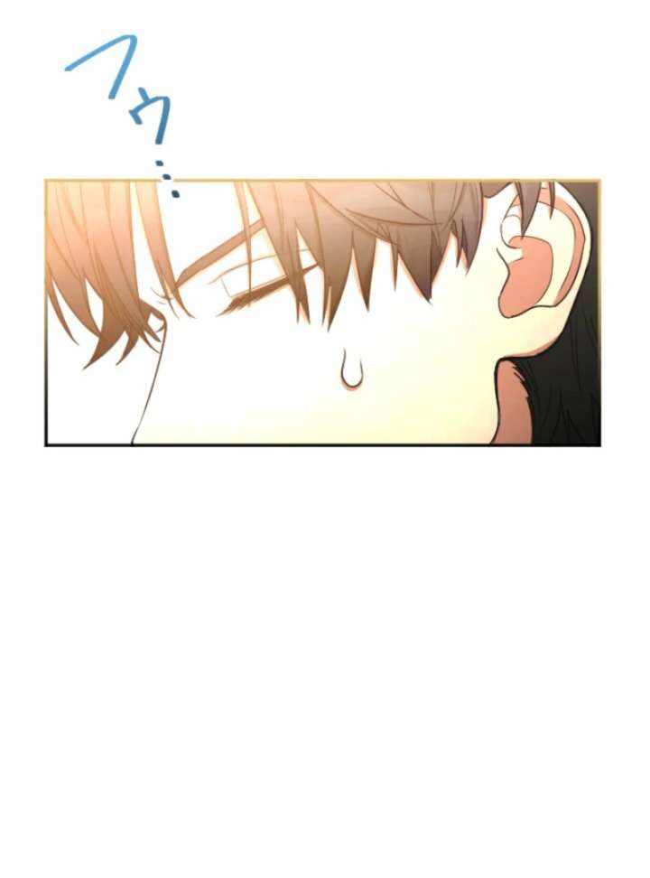 You Promised to Divorce Me After 10 Years, Right Dear? Chapter 28 - Page 48