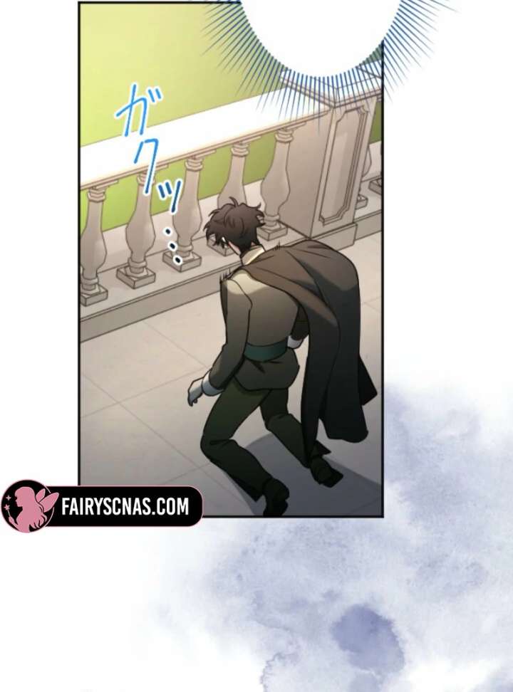 You Promised to Divorce Me After 10 Years, Right Dear? Chapter 28 - Page 69