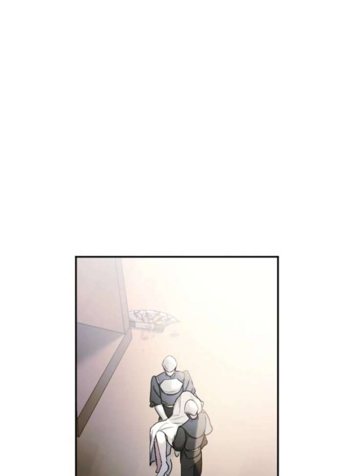 You Promised to Divorce Me After 10 Years, Right Dear? Chapter 28 - Page 84