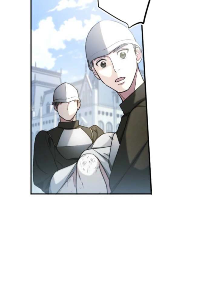 You Promised to Divorce Me After 10 Years, Right Dear? Chapter 28 - Page 86