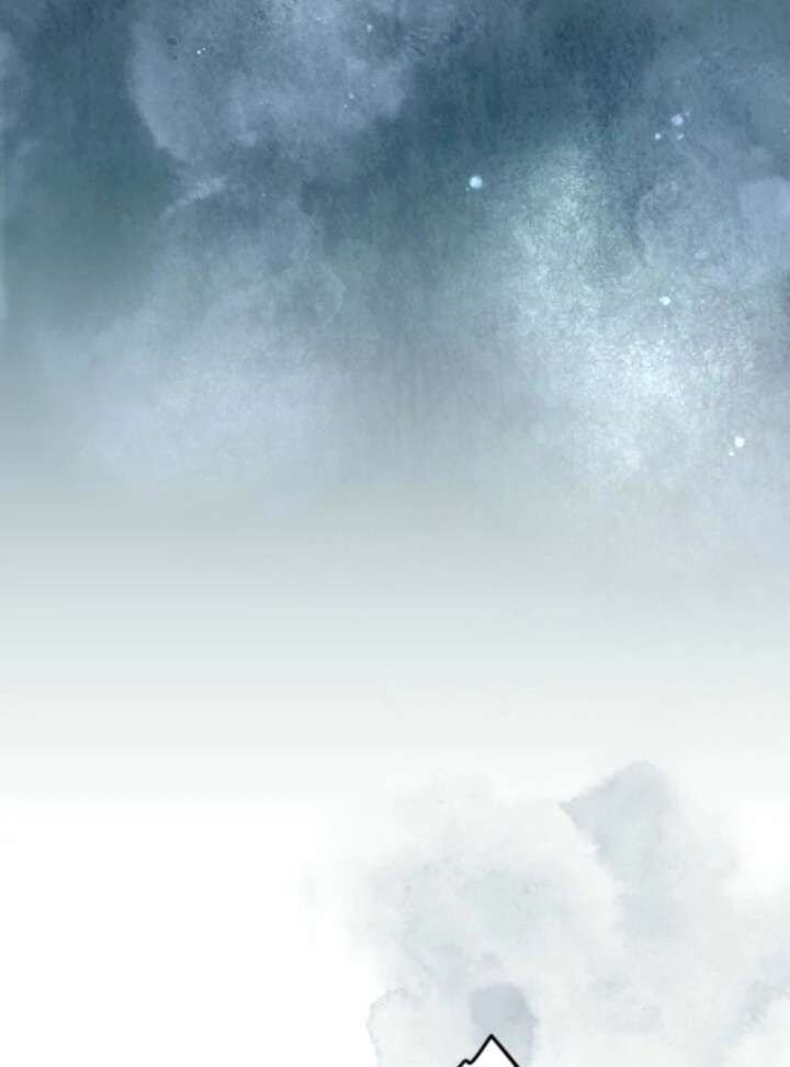 You Promised to Divorce Me After 10 Years, Right Dear? Chapter 28 - Page 94