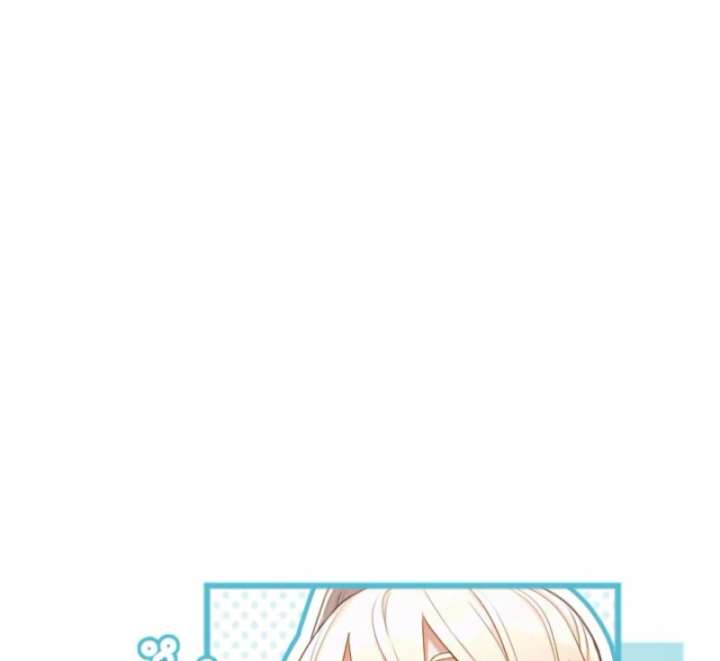 You Promised to Divorce Me After 10 Years, Right Dear? Chapter 29 - Page 63