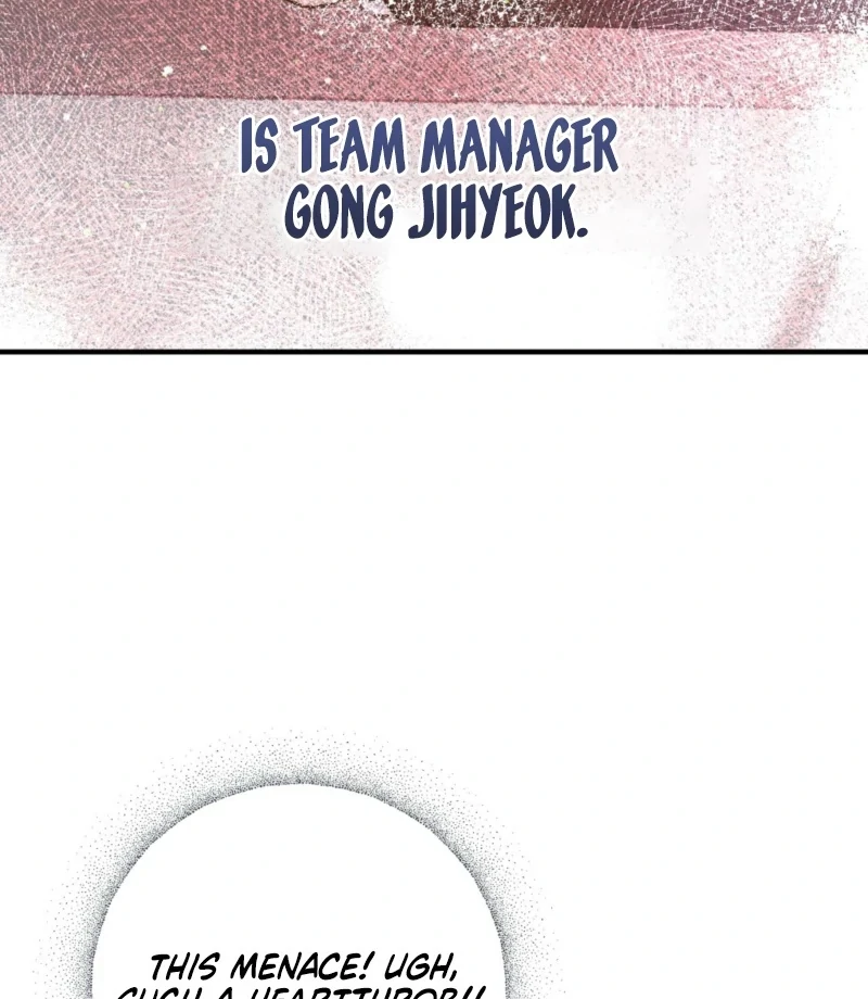 You Shouldn’t Eat Just Anything When You’re Hungry Chapter 0 - Page 7