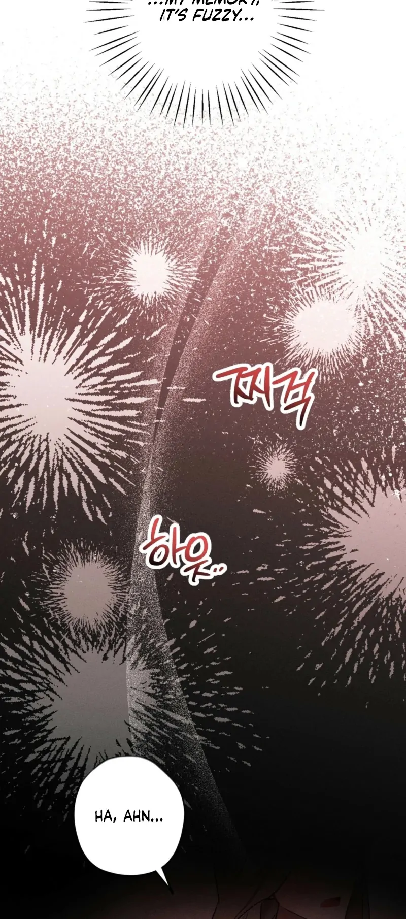 You Shouldn’t Eat Just Anything When You’re Hungry Chapter 1 - Page 12