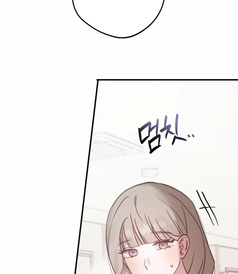 You Shouldn’t Eat Just Anything When You’re Hungry Chapter 1 - Page 136