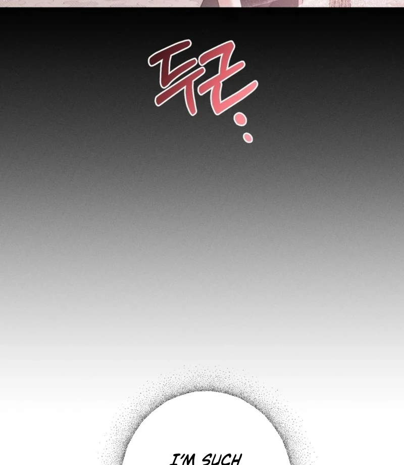 You Shouldn’t Eat Just Anything When You’re Hungry Chapter 1 - Page 76