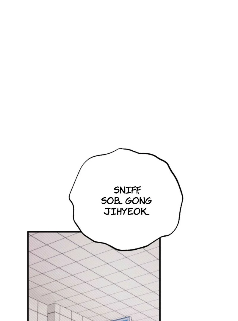 You Shouldn’t Eat Just Anything When You’re Hungry Chapter 2 - Page 1