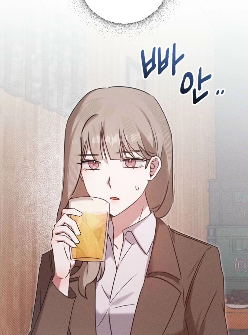 You Shouldn’t Eat Just Anything When You’re Hungry Chapter 2 - Page 109