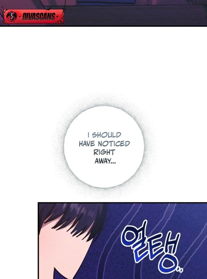 You Shouldn’t Eat Just Anything When You’re Hungry Chapter 2 - Page 113