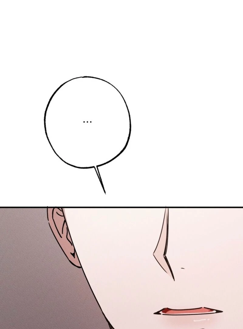 You Shouldn’t Eat Just Anything When You’re Hungry Chapter 2 - Page 52