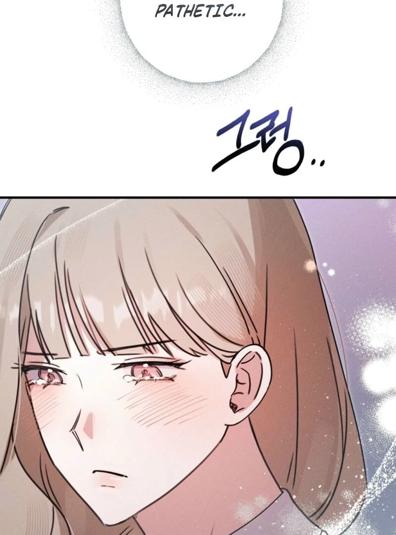 You Shouldn’t Eat Just Anything When You’re Hungry Chapter 2 - Page 70