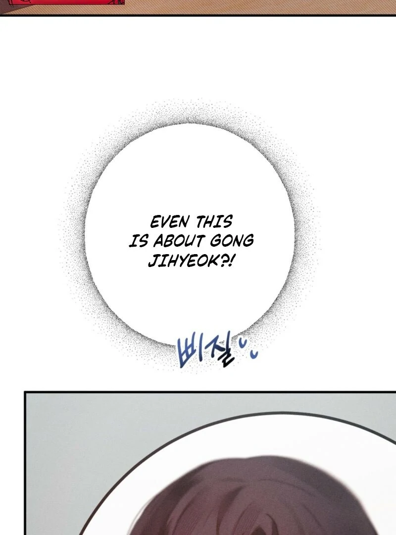 You Shouldn’t Eat Just Anything When You’re Hungry Chapter 2 - Page 87