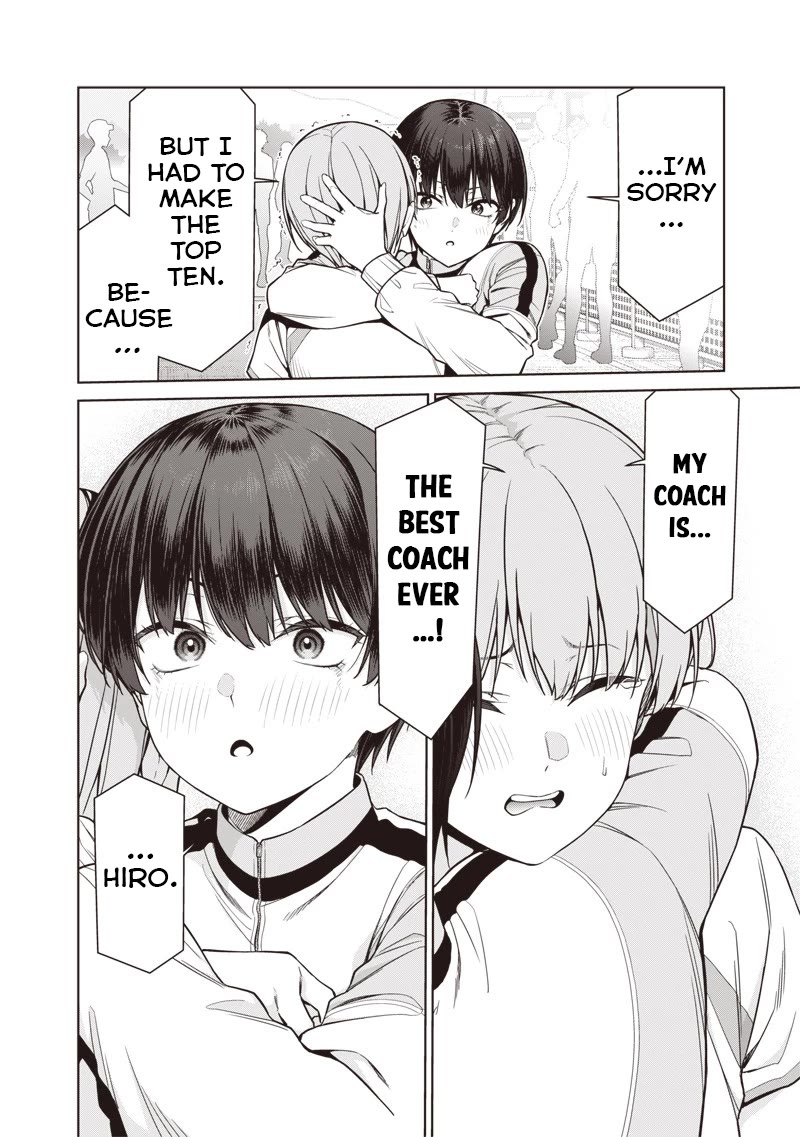 You Still Call Yourselves Teachers?! Chapter 24.1 - Page 14