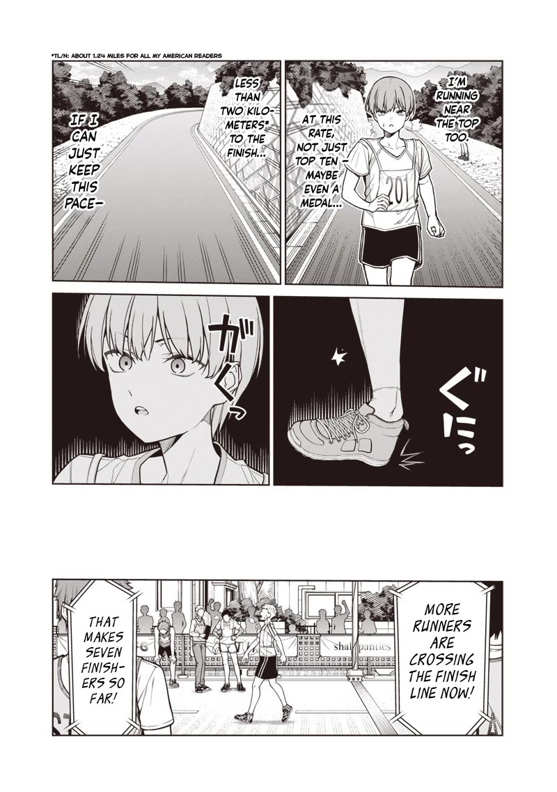 You Still Call Yourselves Teachers?! Chapter 24.1 - Page 5