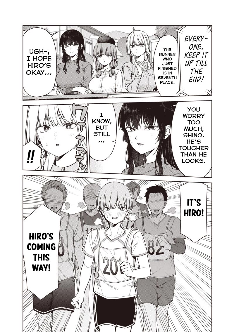 You Still Call Yourselves Teachers?! Chapter 24.1 - Page 6