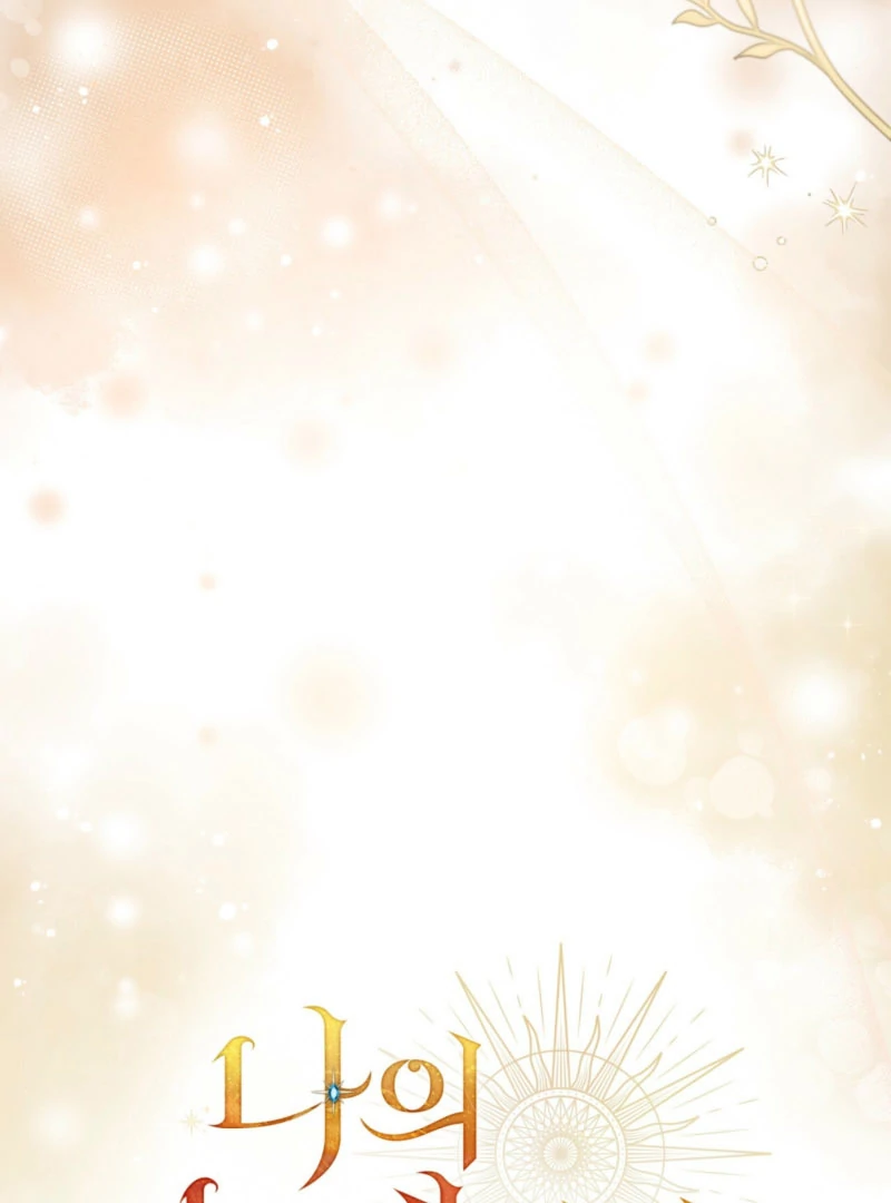 You Were My Slave Chapter 45 - Page 28