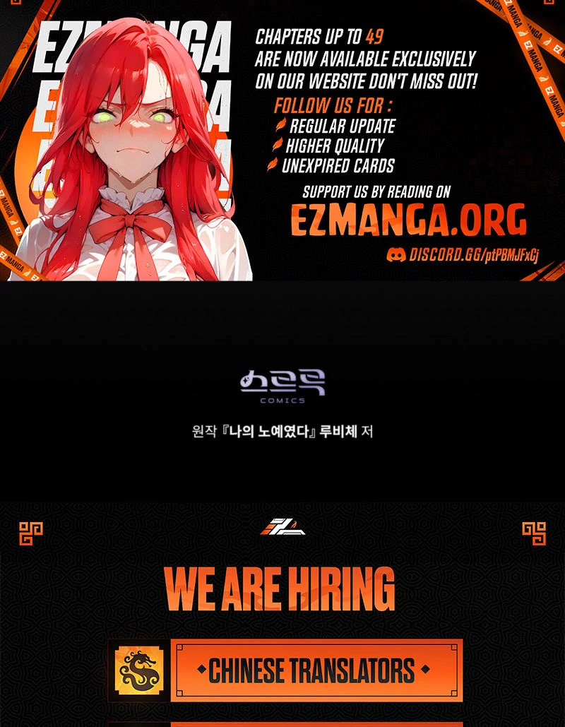 You Were My Slave Chapter 45 - Page 86