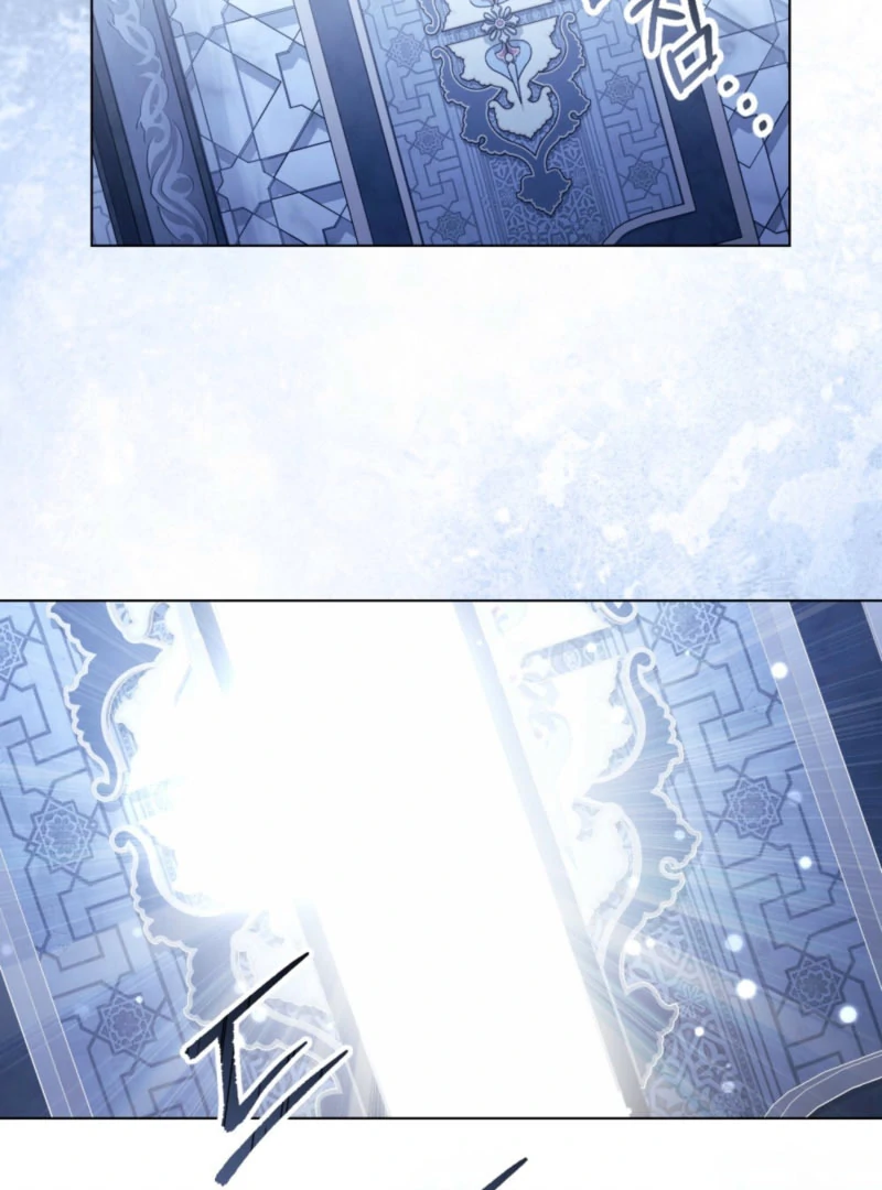 You Were My Slave Chapter 46 - Page 48