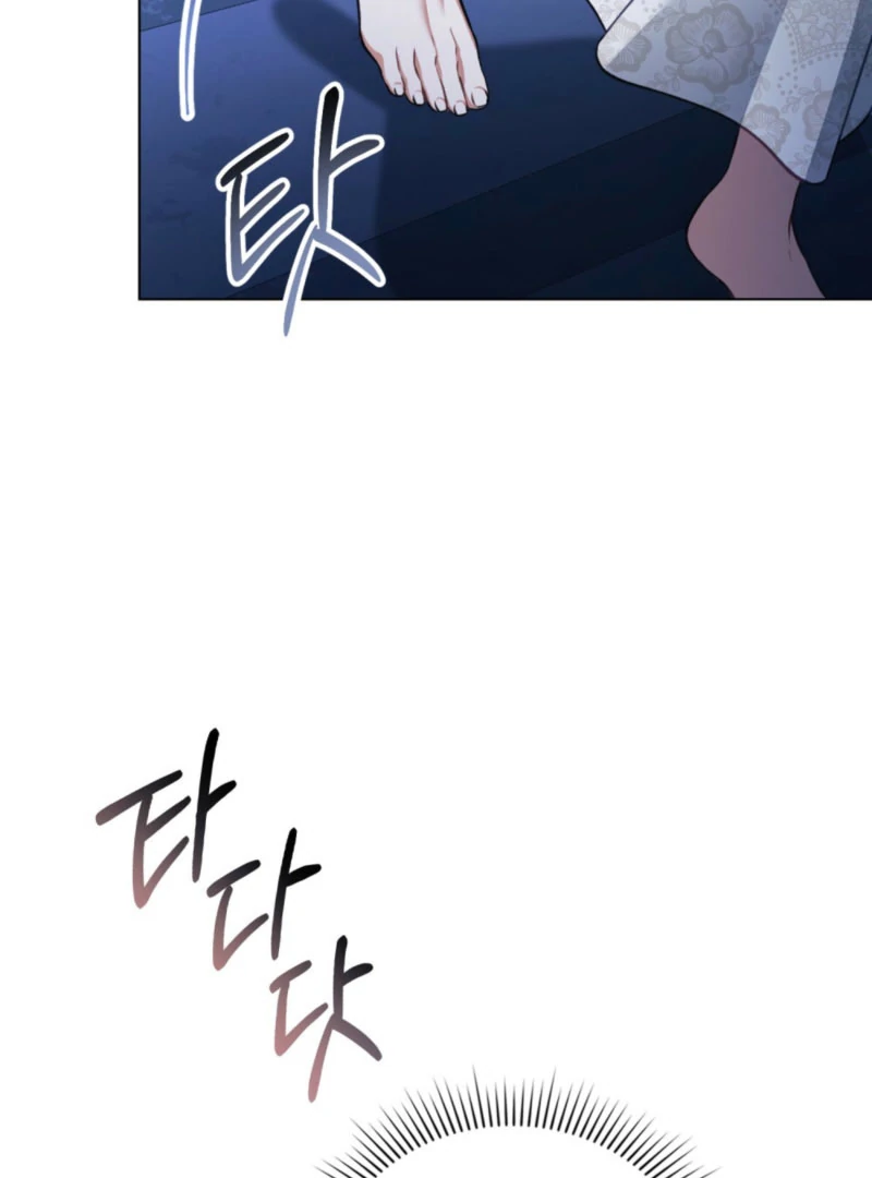 You Were My Slave Chapter 46 - Page 55