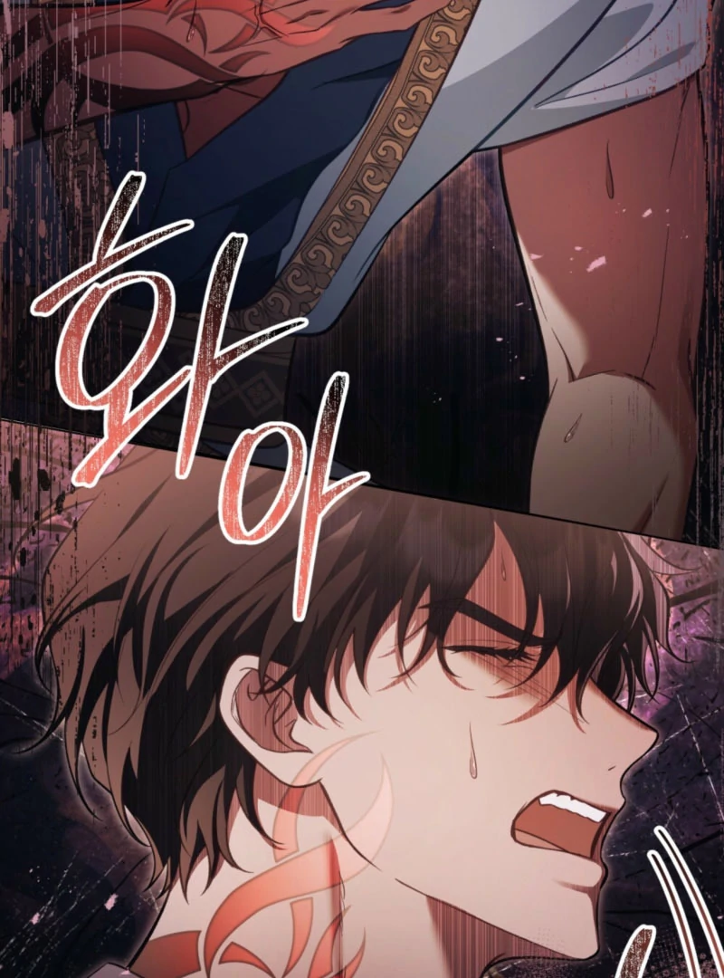 You Were My Slave Chapter 46 - Page 59