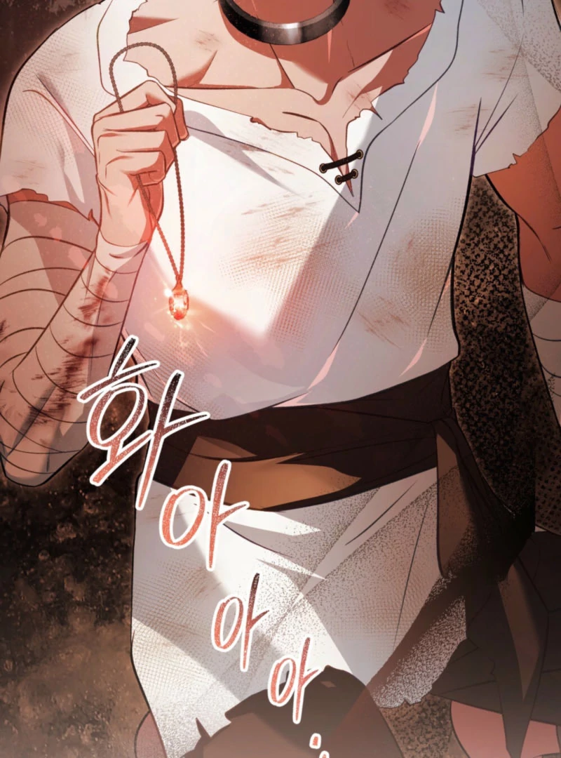 You Were My Slave Chapter 46 - Page 84