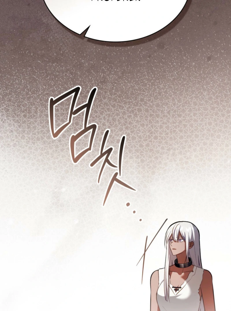 You Were My Slave Chapter 47 - Page 27