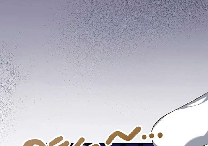 You Were the Only One Who Saw Through My Lie Chapter 9 - Page 22