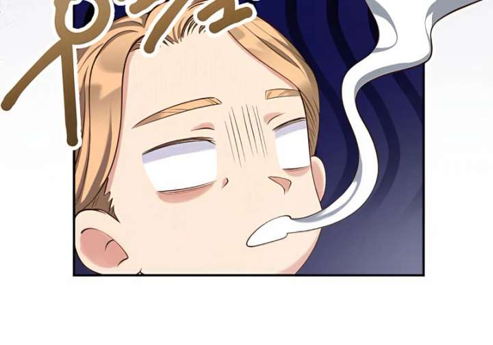 You Were the Only One Who Saw Through My Lie Chapter 9 - Page 23