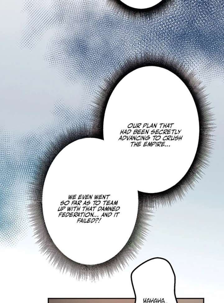 You Were the Only One Who Saw Through My Lie Chapter 9 - Page 5