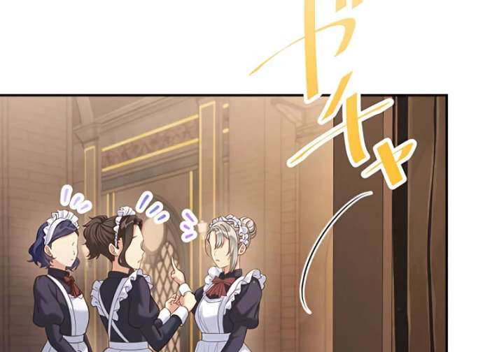 You Were the Only One Who Saw Through My Lie Chapter 9 - Page 47