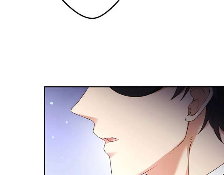 You Were the Only One Who Saw Through My Lie Chapter 9 - Page 70