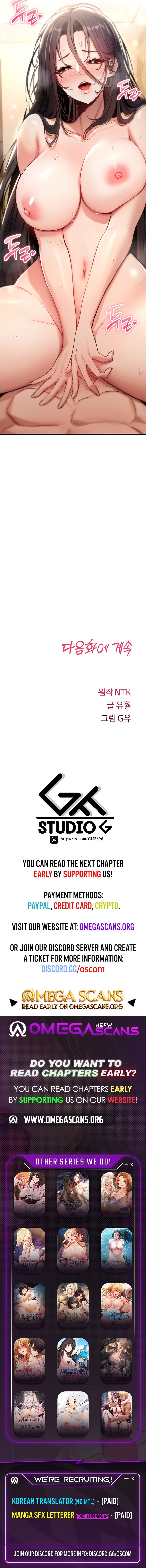 You Won’t Break Me Chapter 7 - Page 12