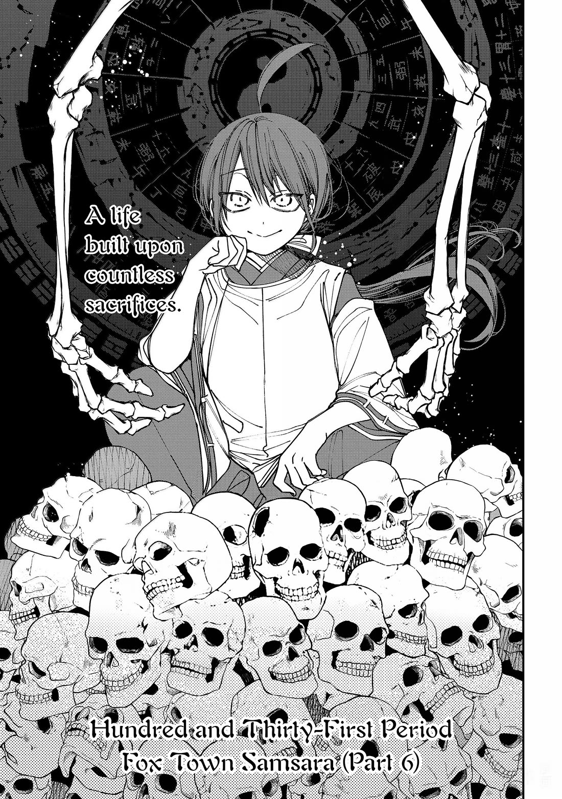 Youkai Gakkou no Sensei Hajimemashita! Chapter 131 - Page 3