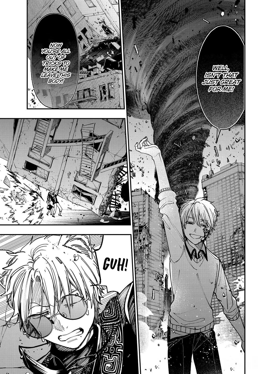 Youkai Gakkou no Sensei Hajimemashita! Chapter 131 - Page 5