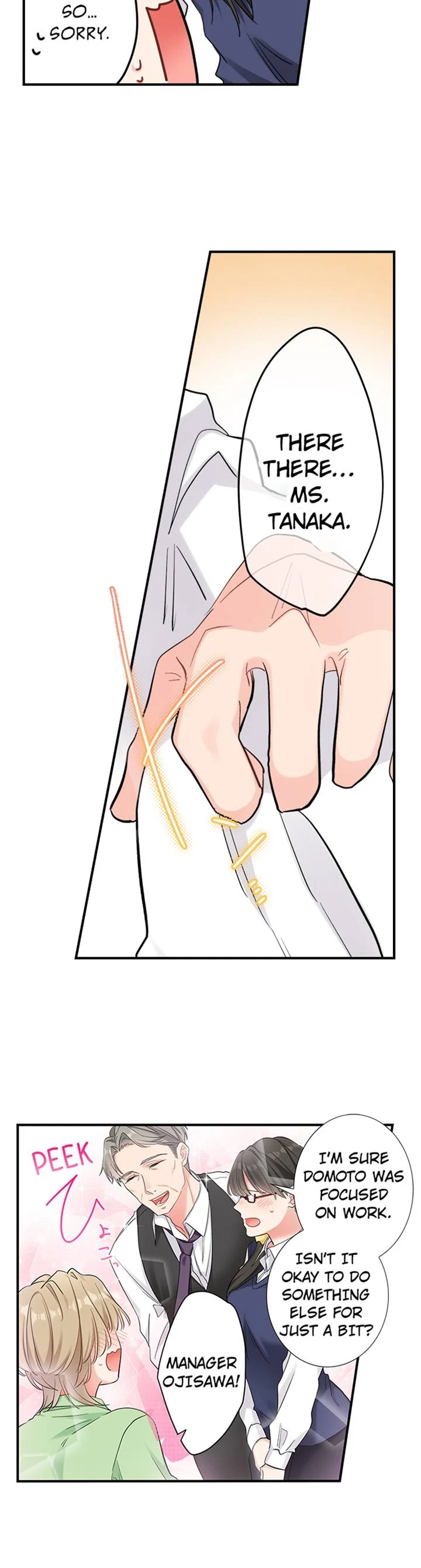 Young and Unstoppable Chapter 2 - Page 12