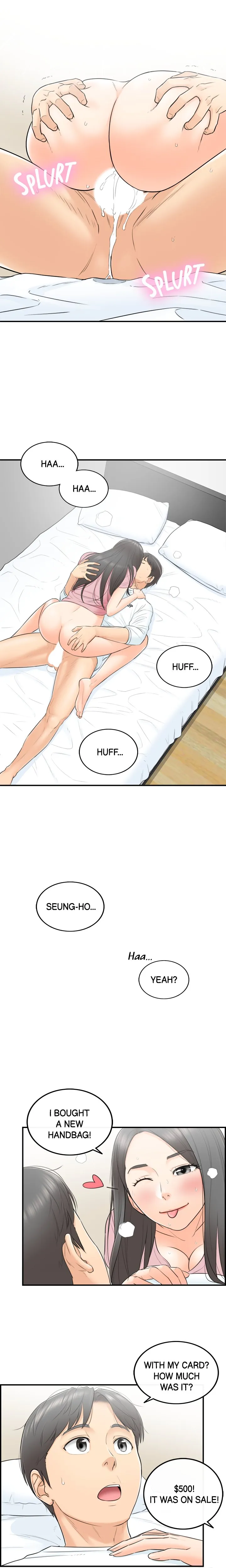 Young Boss Chapter 1 - Page 18