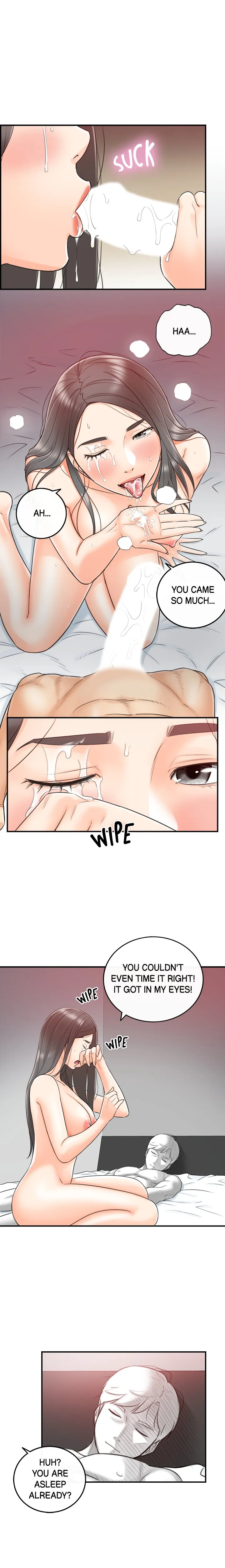 Young Boss Chapter 10 - Page 11