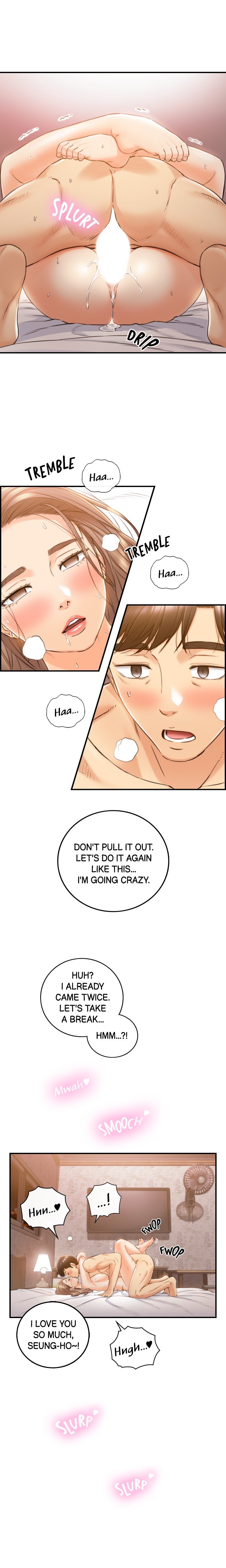 Young Boss Chapter 105 - Page 17