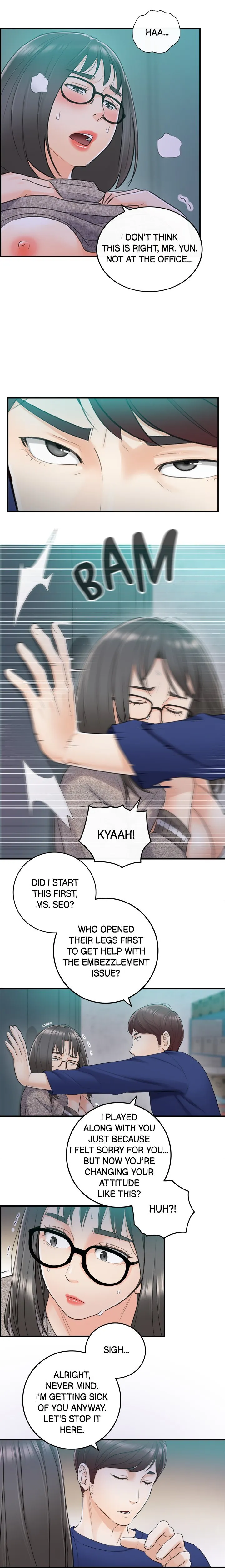 Young Boss Chapter 11 - Page 16