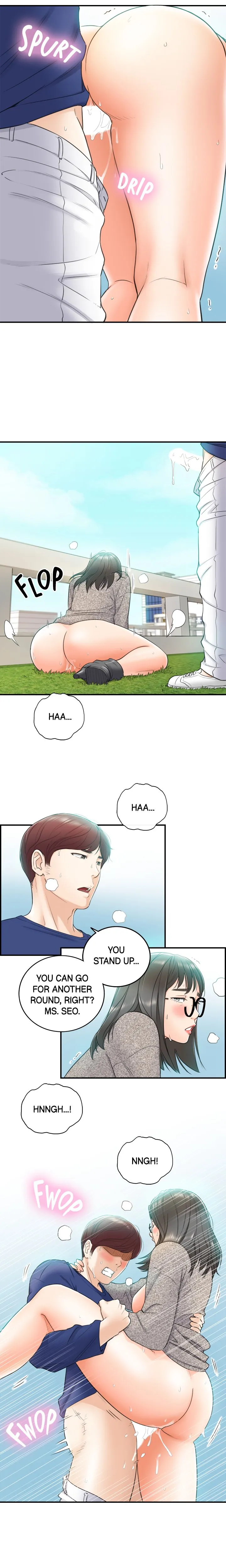 Young Boss Chapter 12 - Page 15