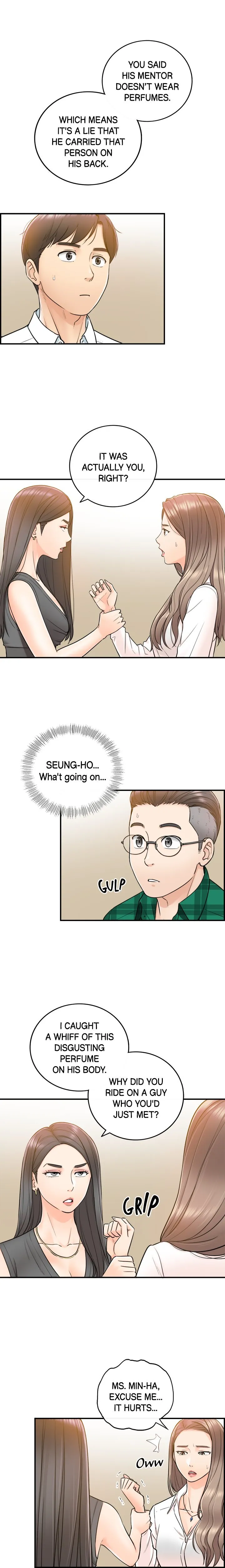 Young Boss Chapter 15 - Page 2