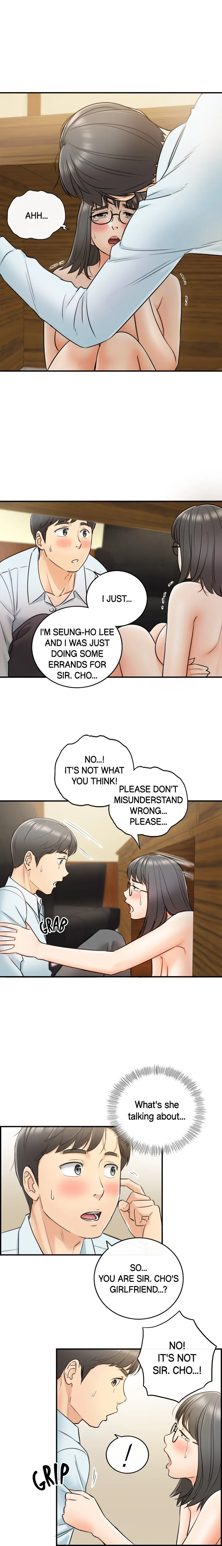 Young Boss Chapter 17 - Page 2