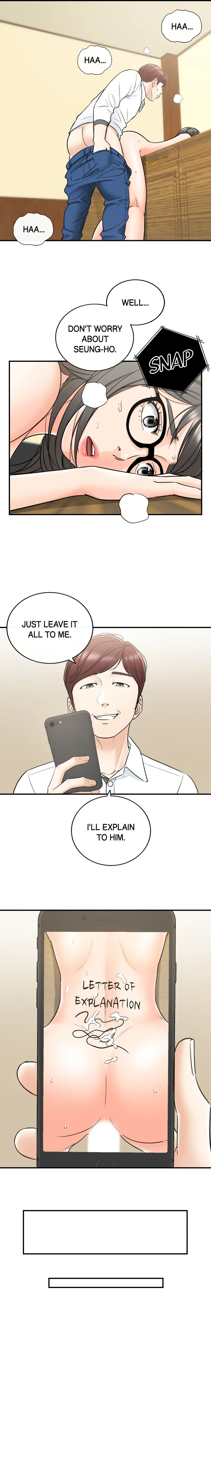 Young Boss Chapter 17 - Page 13