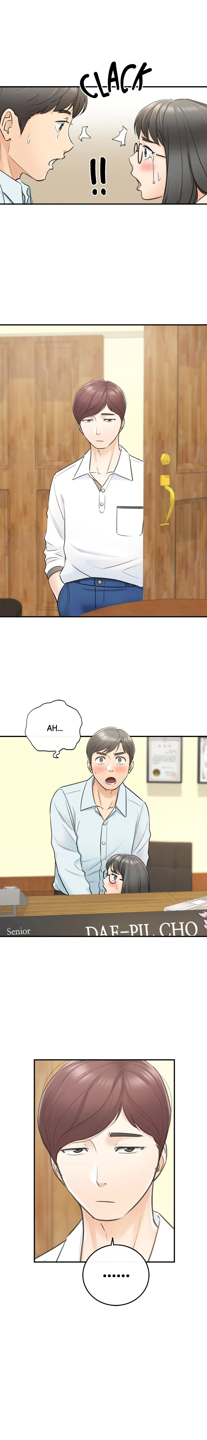 Young Boss Chapter 17 - Page 3