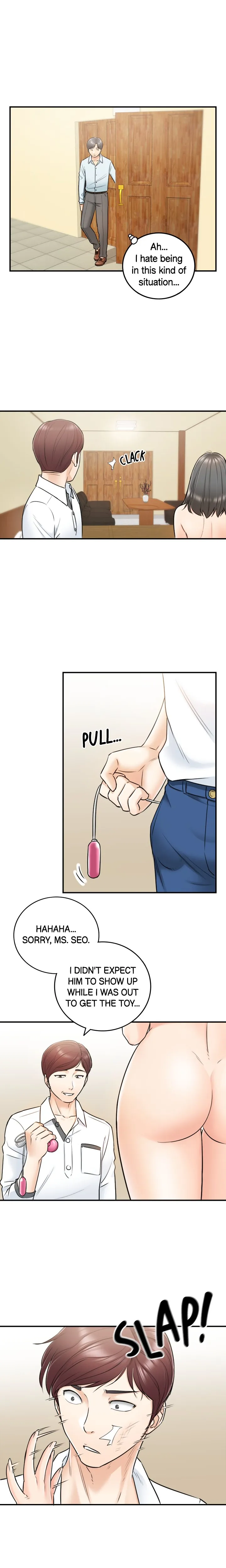 Young Boss Chapter 17 - Page 7
